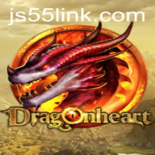 Exploring the Captivating World of DragonHeart: A Comprehensive Guide